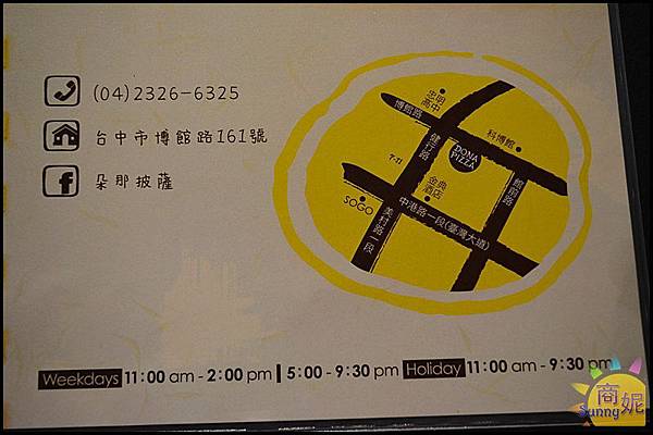 DSC_1113.JPG DSC_1113.JPG