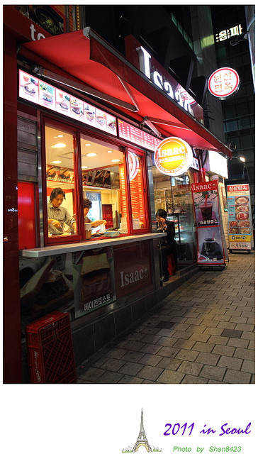 【2011 國外旅遊】 Seoul ISSAC早餐 + Smoothieking