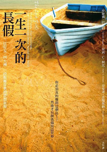 封面.jpg 封面.jpg