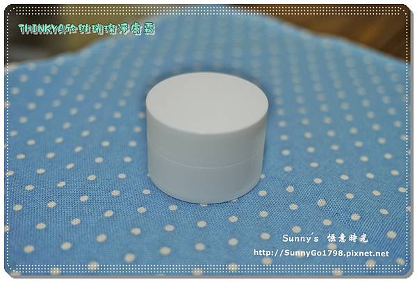 P1230817.JPG 試用