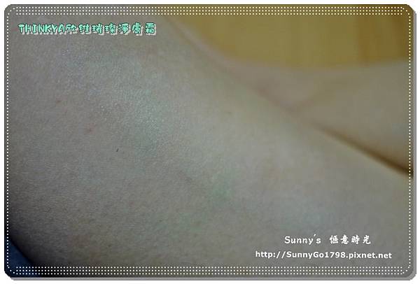 P1240224.JPG 試用