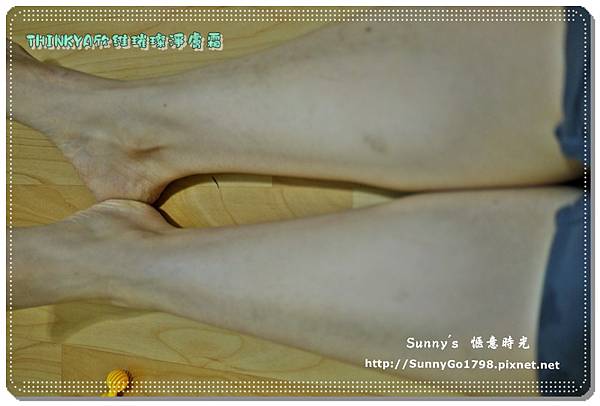 P1240234.JPG 試用