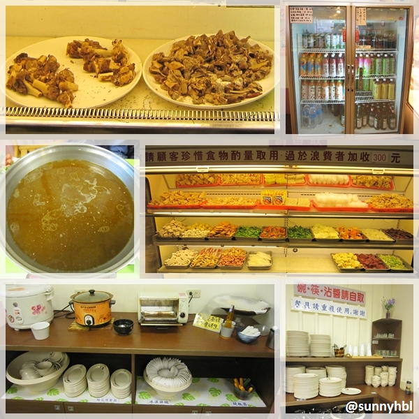 正老林羊肉爐.jpg 正老林羊肉爐.jpg