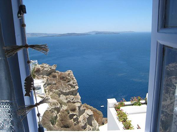 armeni-window view armeni-window view