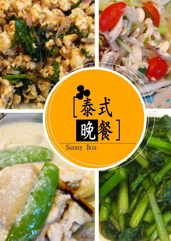 a98032401.jpg a98032401.jpg