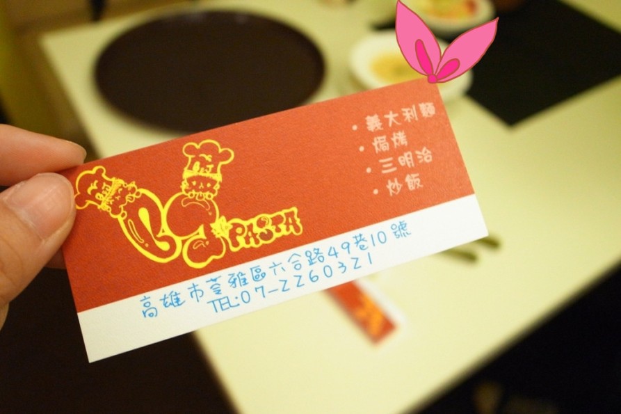 R0036452_副本.jpg R0036452_副本.jpg