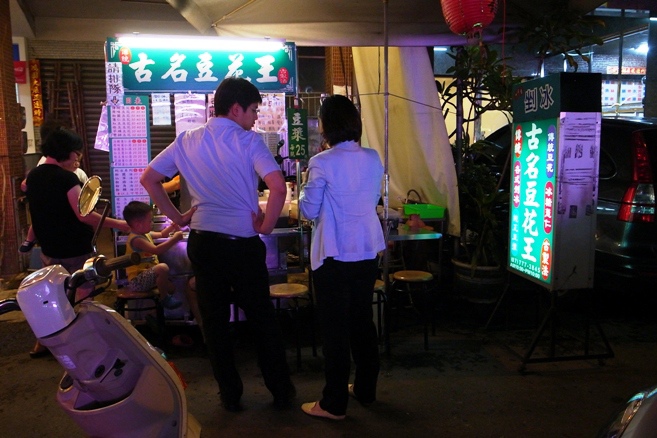 R0036821.JPG R0036821.JPG