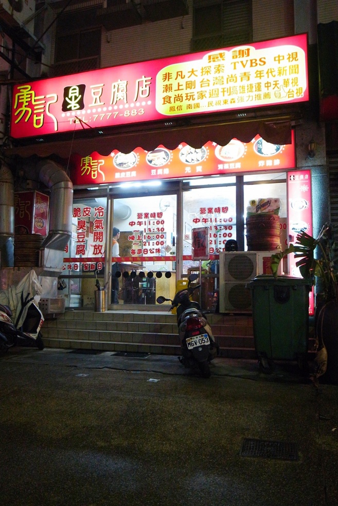 R0038020.JPG R0038020.JPG
