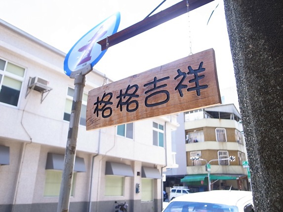 R0046759.JPG R0046759.JPG
