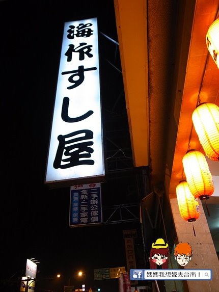 R0055903.JPG R0055903.JPG