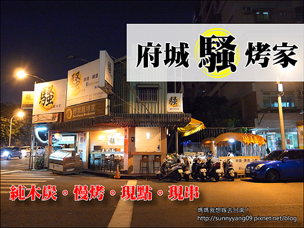 R0056660 R0056660