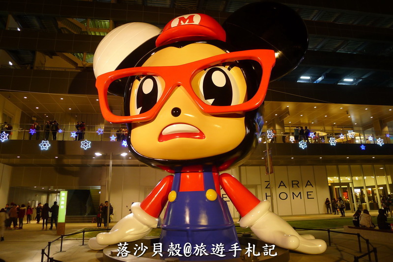夢時代 (20).JPG 夢時代 (20).JPG