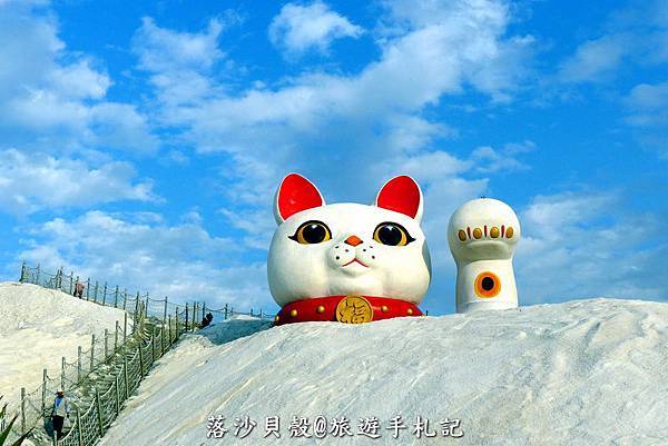 巨大招財貓 (15).JPG 巨大招財貓 (15).JPG