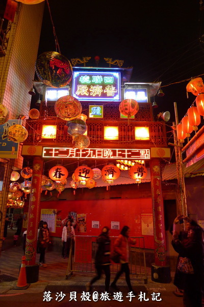 普濟殿.藝術燈會街 (69).JPG 普濟殿.藝術燈會街 (69).JPG