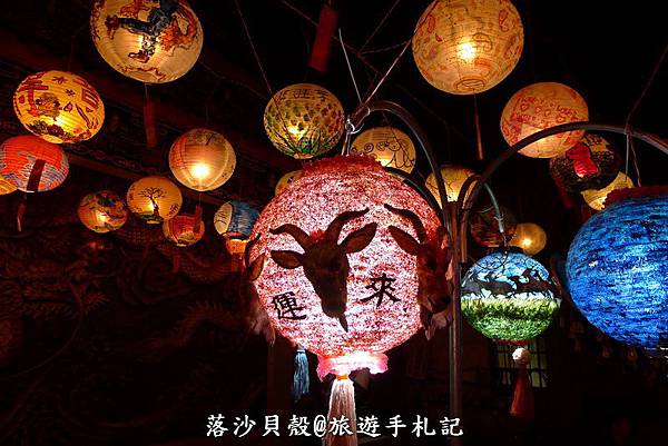 普濟殿.藝術燈會街 (76).JPG 普濟殿.藝術燈會街 (76).JPG