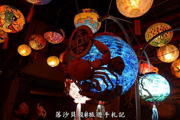 普濟殿.藝術燈會街 (78).JPG 普濟殿.藝術燈會街 (78).JPG