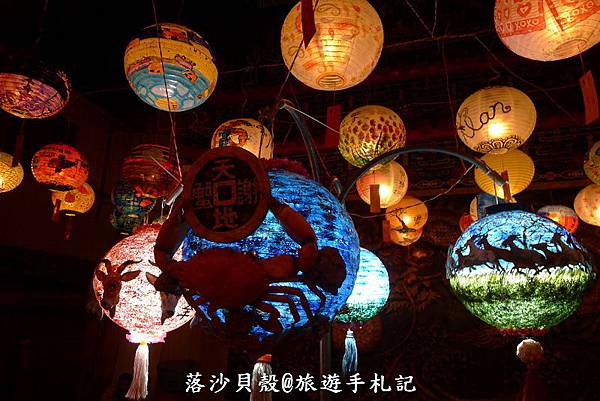 普濟殿.藝術燈會街 (87).JPG 普濟殿.藝術燈會街 (87).JPG