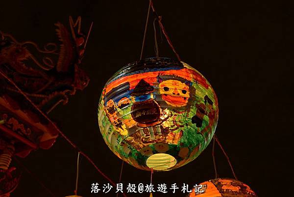 普濟殿.藝術燈會街 (127).JPG 普濟殿.藝術燈會街 (127).JPG