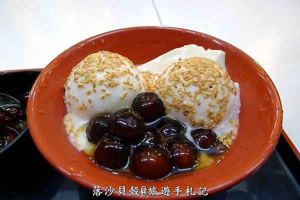 包心芝奶豆花 NT 55 (1).JPG 包心芝奶豆花 NT 55 (1).JPG