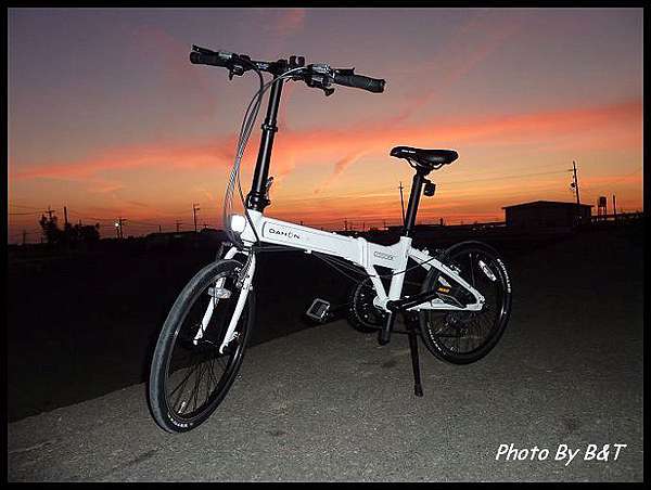 DAHON Vitesse P18