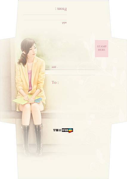 然後我愛你信封.JPG 然後我愛你信封.JPG