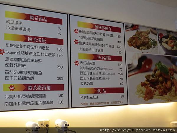 IMG_4053 IMG_4053