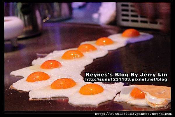 20130705大方養生鐵板燒17