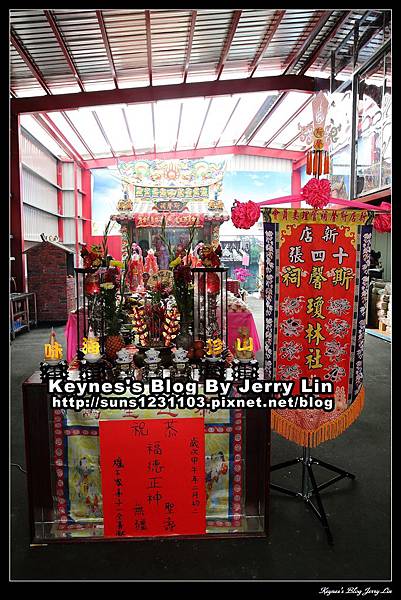 20140301新店十四張斯馨祠瓊林社 (1) 20140301新店十四張斯馨祠瓊林社 (1)