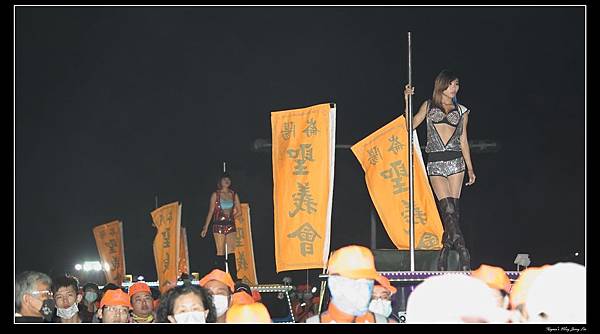 20140323褒忠起駕 (13)