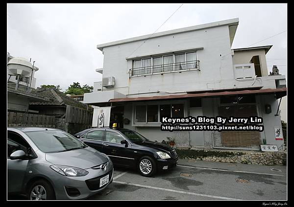 20141117沖繩觀光客名店首里そば（しゅりそば）6