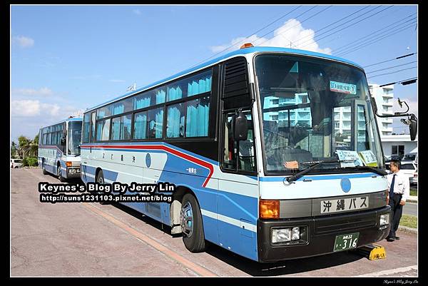 20141115沖巴 (3).jpg