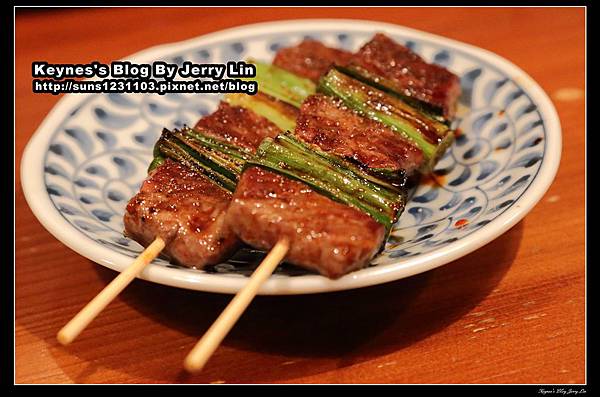 20150218先斗町炭火燒肉八十八 (7)