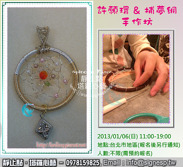 1355813515-4013849058 1355813515-4013849058