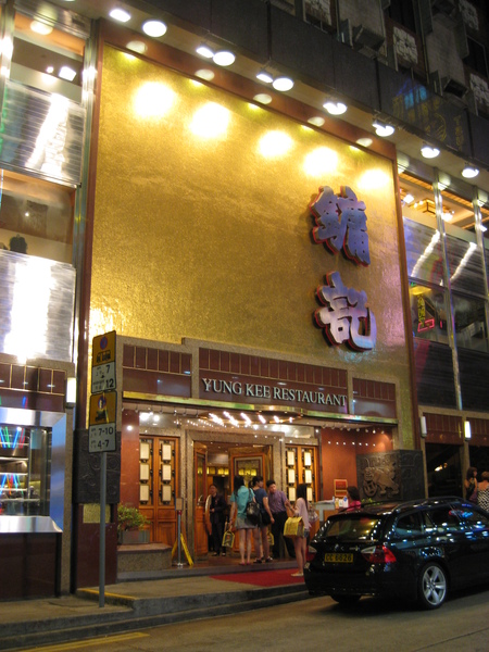 IMG_3688.JPG IMG_3688.JPG