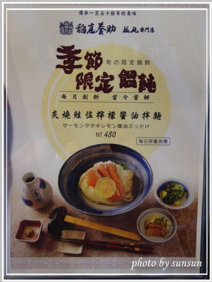 DSC07170.jpg DSC07170.jpg