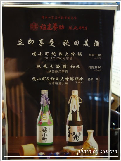 DSC07182.jpg DSC07182.jpg