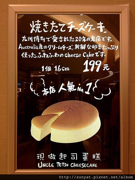 IMG_7557 IMG_7557