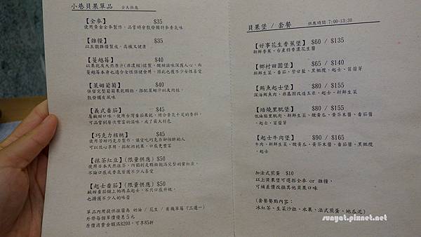 DSC07080.JPG DSC07080.JPG