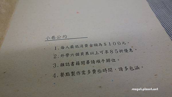 DSC07082.JPG DSC07082.JPG