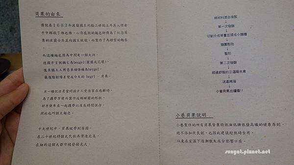 DSC07083.JPG DSC07083.JPG