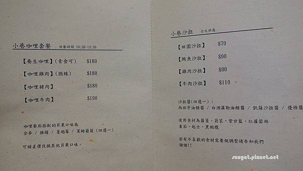 DSC07084.JPG DSC07084.JPG