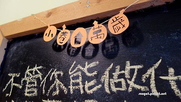 DSC07116.JPG DSC07116.JPG