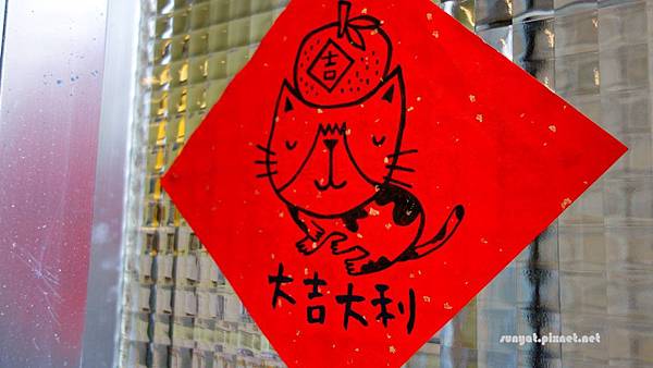 DSC07135.JPG DSC07135.JPG