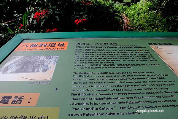 IMG_0158 (2).JPG IMG_0158 (2).JPG