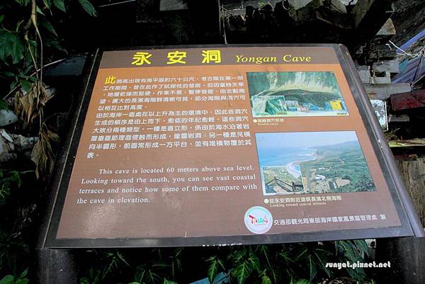 IMG_0165 (2).JPG IMG_0165 (2).JPG