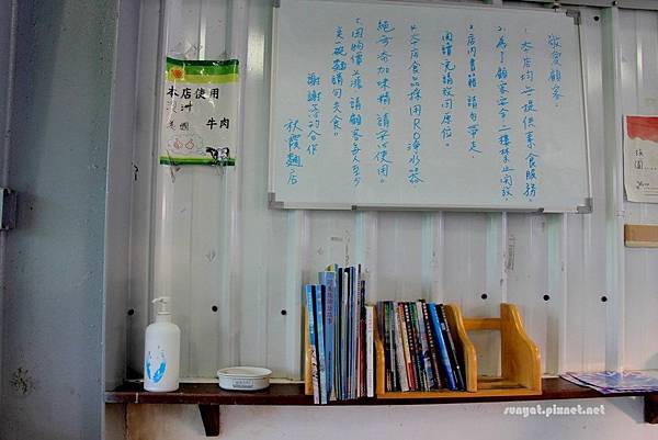 IMG_0153.JPG IMG_0153.JPG