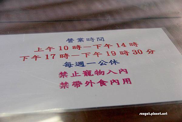 IMG_0154.JPG IMG_0154.JPG