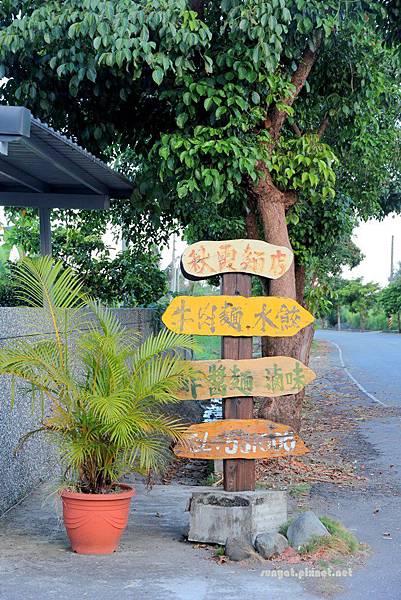 IMG_0157.JPG IMG_0157.JPG