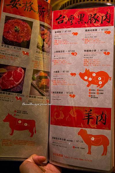 IMG_6053 (533x800).jpg IMG_6053 (533x800).jpg