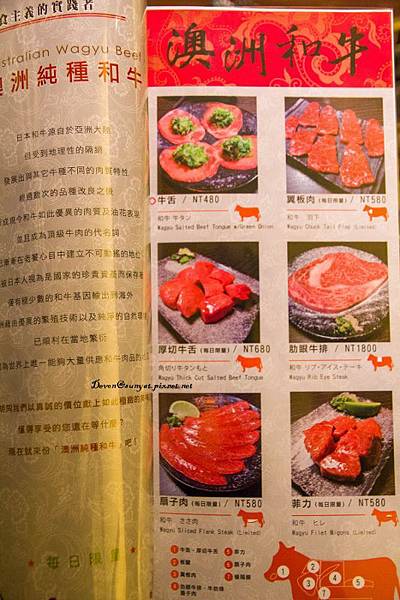 IMG_6049 (533x800).jpg IMG_6049 (533x800).jpg